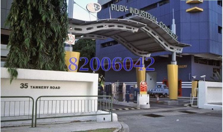 RUBY INDUSTRIAL COMPLEX thumbnail photo